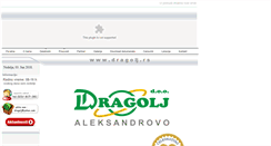 Desktop Screenshot of dragolj.net